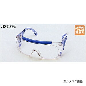 ^XR TASCO TA961BC-1 ی상Kl