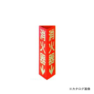 ^XR TASCO TA969SH-1K ΊW240X80X1mm