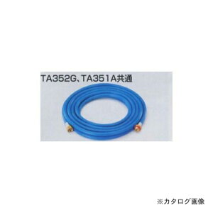 �^�X�R TASCO TA351SB-5 ���@�p�f���z�[�X