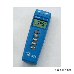 ^XR TASCO TA410WD 2chfW^xv
