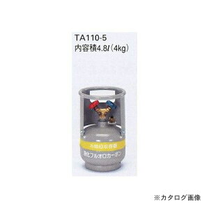 �^�X�R TASCO TA110-5 ��}����p�{���x
