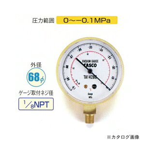 ^XR TASCO TA142BG ^v68