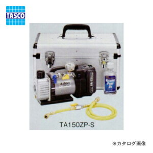 �^�X�R TASCO TA150ZP-S �ȓd�͌^�[�d���^��|���v�^��Q�[�W�t�L�b�g