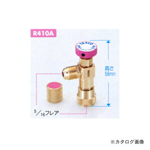 �y���[���֐�p�zTASCO �^�X�R TA166ZA �ψ����p�^�`���[�W�o���u TA166ZA