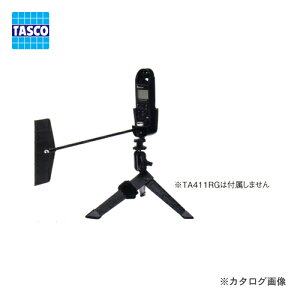 ^XR TASCO TA411RH-WC 