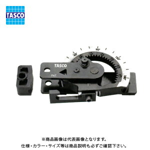 �^�X�R TASCO �M�A�����ǃx���_�[11/4 TA515M-10