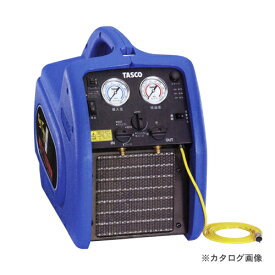 【空調市2024】TASCO タスコ TA110XZ 冷媒回収装置(ツインサンダー)240 TA110XZ