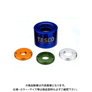 TASCO ^XR TA129ZC ͌^dكIy[eBO}Olbg(A_v^3t) TA129ZC