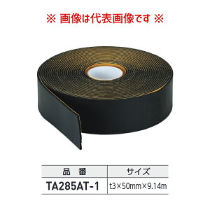 ^XR TASCO Se[v t3×50mm×9.14m TA285AT-1