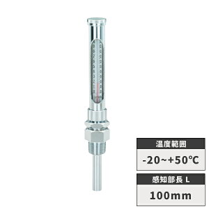 2dǉxv^ -20`+50 100mm ^XR TASCO TA408KA-100A