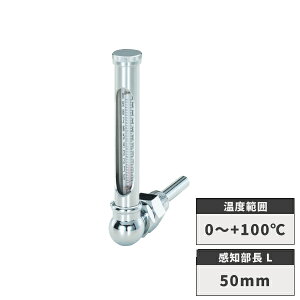 2dǉxvL^ 0`+100 50mm ^XR TASCO TA408KB-50D