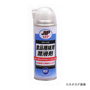 ^XR TASCO TA910K-3 Hi@Bp