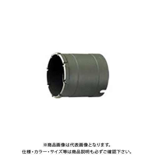 ユニカ 多機能コアドリル 複合材用ショート ボディ 150mm UR21-FS150B
