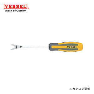 xbZ VESSEL KgNbv[o[ 970-CR-120