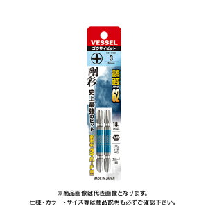 xbZ VESSEL  ʃrbg No.GS143065i+3×65 2{j