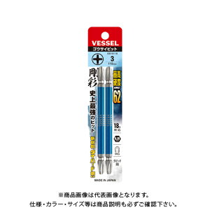 xbZ VESSEL  ʃrbg No.GS143110i+3×110 2{j