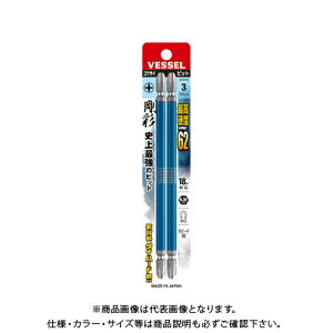 xbZ VESSEL  ʃrbg No.GS143150i+3×150 2{j