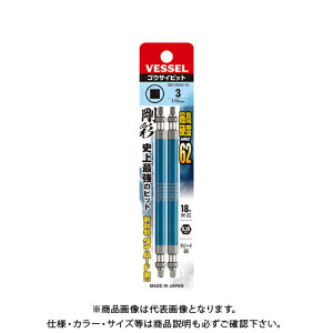 xbZ VESSEL XNGA ʃrbg GS14SQ3110iSQ3×110 2{j