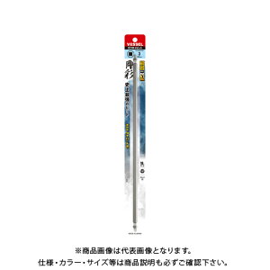 xbZ VESSEL XNGA ʃrbg GS14SQ3300iSQ3×300 1{j