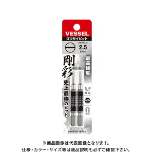 xbZ VESSEL Г ʃrbgi}CiXj GS16PL25i-2.5×65 2{j