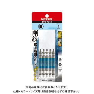 xbZ VESSEL XNGA ʃrbg 5{g GS5P-42iSQ3×65 5{j