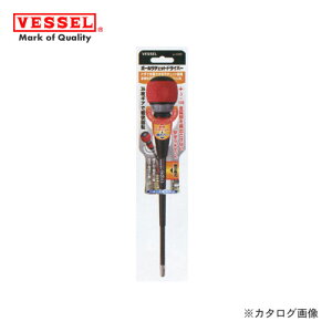 �x�b�Z�� VESSEL �{�[�����`�F�b�g�h���C�o�[ No.2200 �{3×150