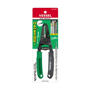 ���C���[�X�g���b�p�[ IV8mm2�܂őΉ� �x�b�Z�� VESSEL 3500E-6