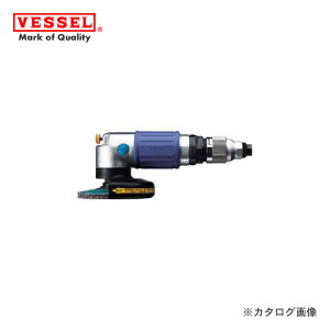 ベッセル VESSEL エアーディスクグラインダー (ディスク径100mm) GT-DG100