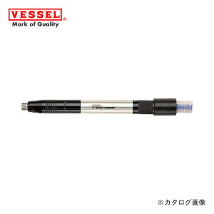 �x�b�Z�� VESSEL �G�A�[�}�C�N���O���C���_�[ �`���b�N���a��3mm 55000rpm GT-MG55S