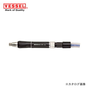 xbZ VESSEL GA[}CNOC_[ `bNa3mm 55000rpm GT-MG55SR