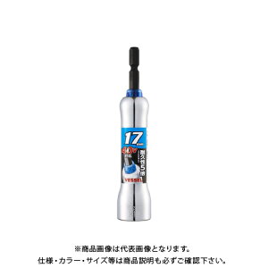 �x�b�Z�� VESSEL �����b�~���[�\�P�b�g �Ε�17×115 MTA201711