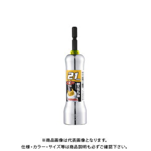 �x�b�Z�� VESSEL �����b�~���[�\�P�b�g �Ε�21×115 MTA202111