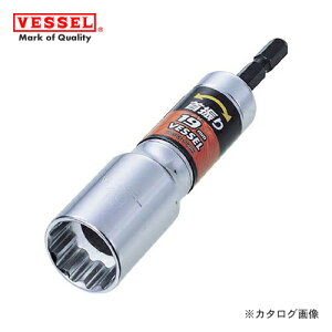 �x�b�Z�� VESSEL ��U��\�P�b�g(�Ε�12mm) WA201211