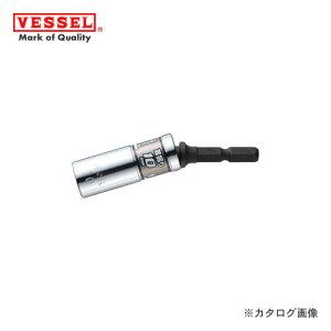 �x�b�Z�� VESSEL WSA2010 ���b GO-TAN ��U��V���[�g�\�P�b�g �Ε�10 18V�C���p�N�g�Ή� WSA2010