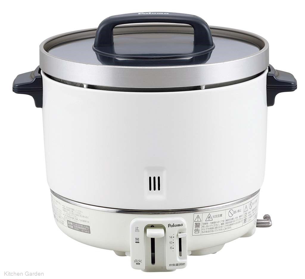 業務用ガス炊飯器 パロマ ガス炊飯器 格安新品 定休日以外毎日出荷中 13A 都市ガス用 PR-403S