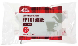 カリタ　コーヒーフィルター　100枚入　FP101ロシ [ コーヒー ドリップフィルター ペーパーフィルター フィルター ドリップ コーヒーフィルター 珈琲 ペーパー : 紙 ].【 カリタ 】