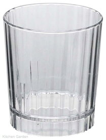 CAMBRO(キャンブロ)　ハンティントンタンブラーHT12CW (135) 355cc　クリア[ タンブラーグラス タンブラー グラス : プラスチック 樹脂製 食洗機対応 ].【 キャンブロ | CAMBRO 】