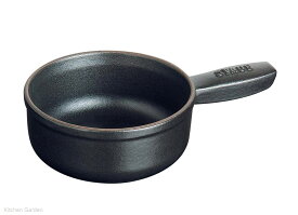 staub(ストウブ)　アヒージョポット（ミニチーズフォンデュポット）12cm　40509-594　黒[ チーズフォンデュ鍋 ポット 鍋 チーズ フォンデュ : IH対応 IH ].【 ストウブ | staub 】