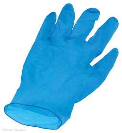 ダンロップ　粉つきニトリル極うす手袋（100枚入）NS370　S-B　ブルー [ 調理用手袋 使い捨て 手袋 ニトリル手袋 ニトリル 薄手 うす手 : ニトリル ].【 ダンロップ 】