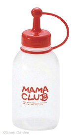ママクラブ　キャップ付　ディスペンサー　MC-35　レッド