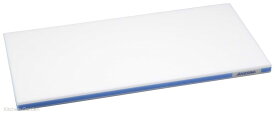かるがるまな板　SD　410×230×20　ブルー[ 業務用 まな板 まないた マナ板 : ].【 ハセガワ | 長谷川化学工業 】