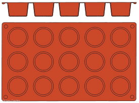 ガストロフレックス　ミニマフィン（1枚）2579.14 [ 製菓用 オーブン用 マフィン マフィン型 ケーキ型 天板型フレキシブルモルド 焼き型 焼型 ケーキ オーブン ガス : 食洗機対応 ]