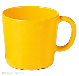 メラミン樹脂製　コップ　No.83　黄　φ77×H71　200cc[ メラミン食器 マグカップ コップ 食器 カップ プラスチック : メラミン 食洗機対応 ].【 エンテック 】