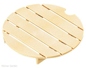 Ў艱6p ڎM |vs 5-427-13@`âĂȂ` ڎM M   艱 Ɩp  aH aH  HV a ].y Ntg z