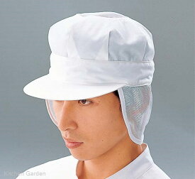 抗菌帽子　男子用　SW84-1　M[ 調理帽子 調理帽 帽子 ヘアキャップ 調理 キャップ 衛生 : Mサイズ 抗菌 ]