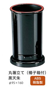 ۔ (kqt)  V@`âĂȂ` e[u     Ɩp   aH aH  HV a ].y Ntg z