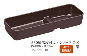 itJg[BOX () h@`âĂȂ` e[u  oXPbg   Ɩp  aH aH  HV a ].y Ntg z