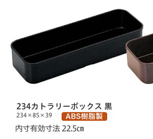 Jg[{bNX () h@`âĂȂ` e[u  oXPbg   Ɩp  aH aH  HV a ].y Ntg z