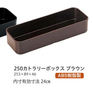 Jg[{bNXuEh () @`âĂȂ` e[u  oXPbg   Ɩp  aH aH  HV a ].y Ntg z