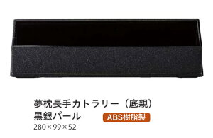  p (e) p[@`âĂȂ` e[u  Jg[   Ɩp  aH aH  HV a ].y Ntg z